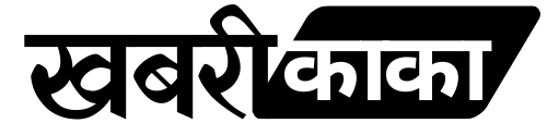 khabari kaka logo